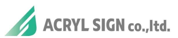 アクリルサインの画像
