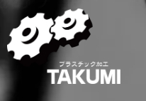 機製作所の画像